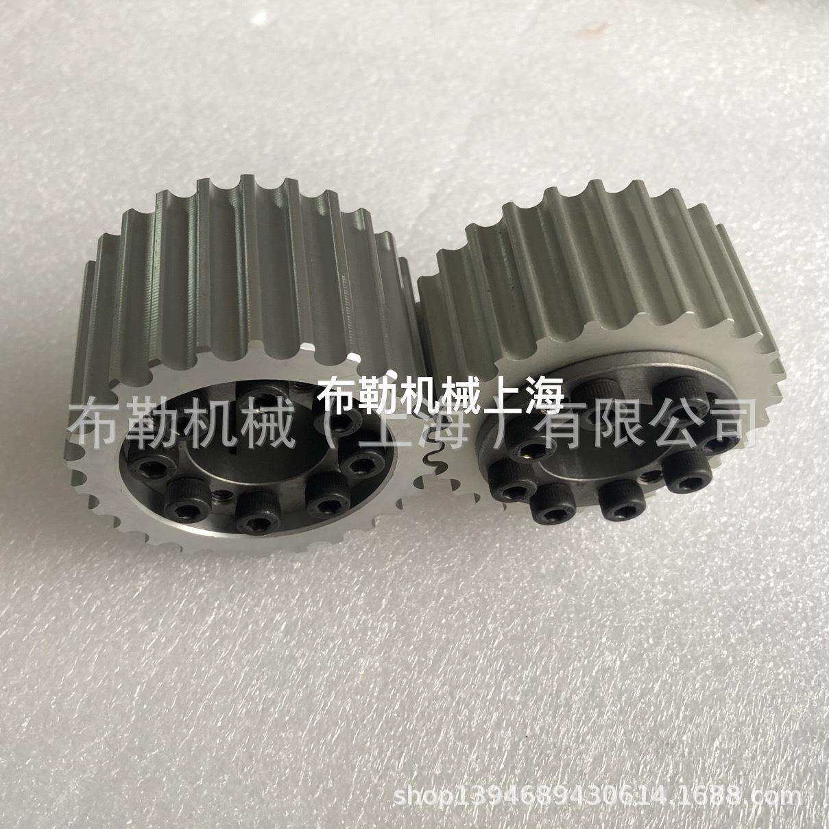 乐昌BEA涨紧套BK15-30X55/BK15-32X60/BK15-35X60联轴器/免键轴衬