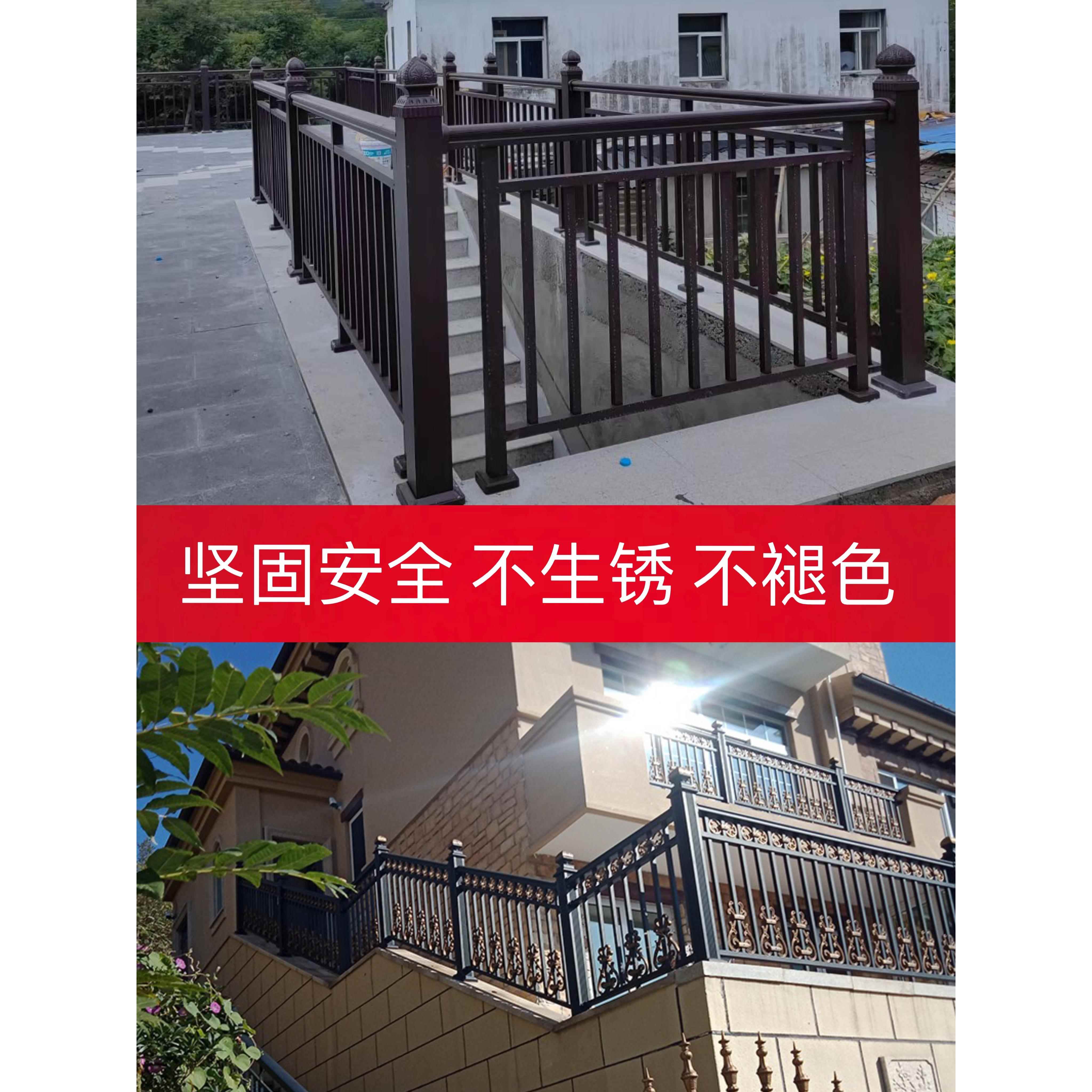 铝艺护栏别墅庭院铝合金阳台围栏户外花园栏杆小区围墙栅栏