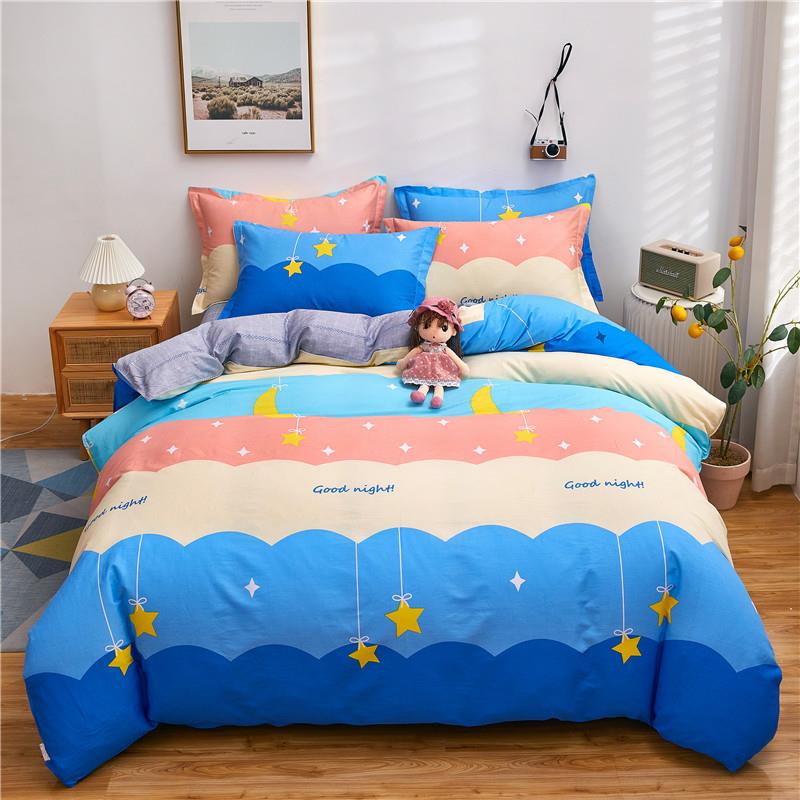 正品纯1棉四件套00%全棉斜纹.8m2.0米床单双人约床上用品被简套41