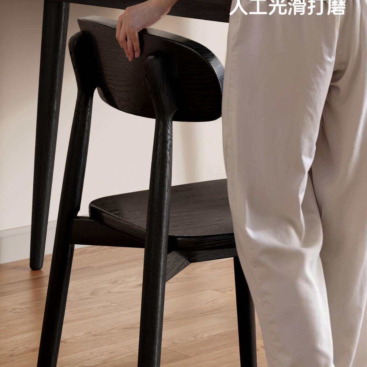 实木椅子餐椅家用凳子靠背椅北欧简约现代网红奶油风黑白色餐桌椅