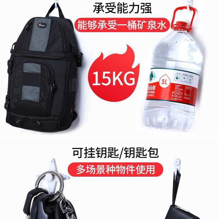 无痕钉子挂钩强力墙钉挂画免打孔婚纱照专用挂钉隐形钉相框挂照片