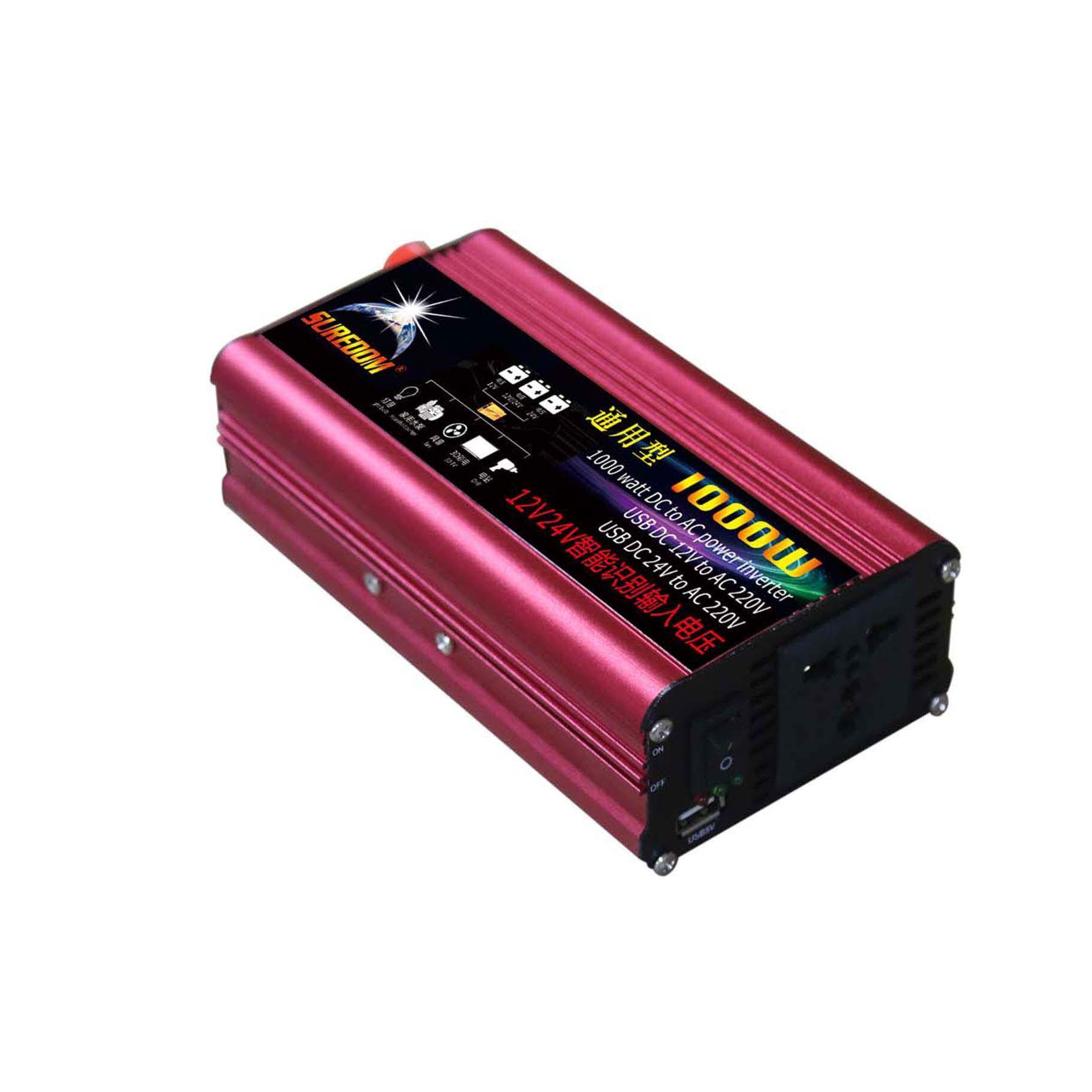 1000w逆变器车载逆变器电源转换器12v24v通用太阳能逆变器带usb