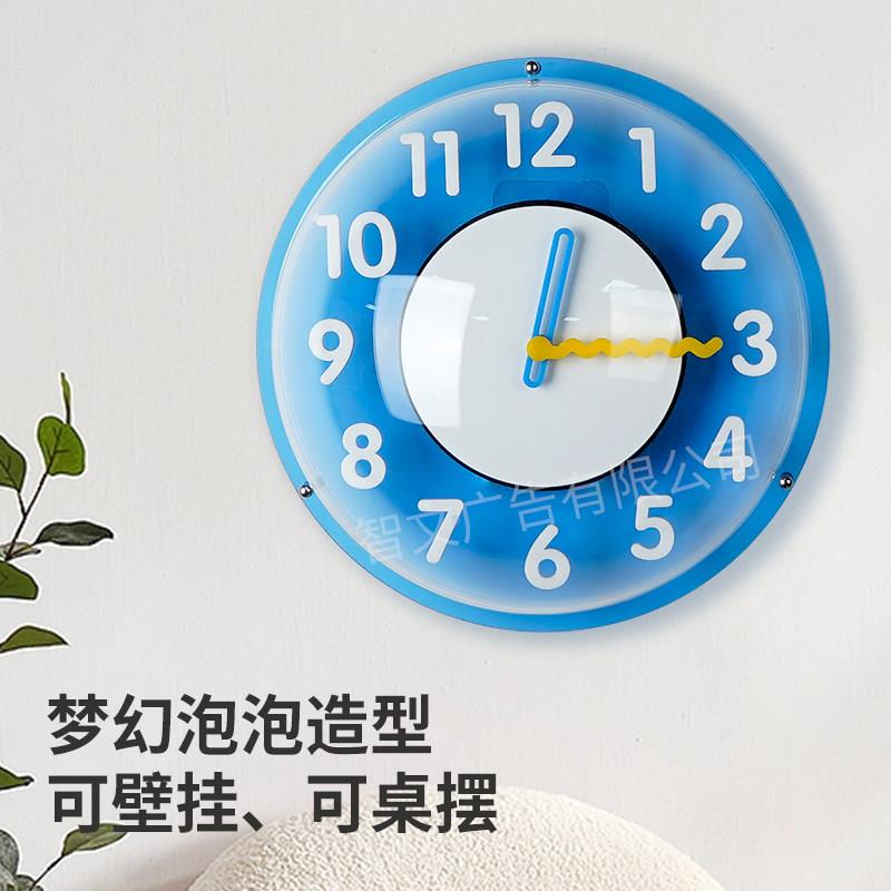 多彩泡泡时尚挂钟可挂可摆免打孔2024创意家用客厅钟表装饰网红款
