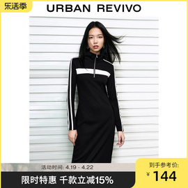 ur秋冬季女时尚休闲运动撞色设计感长袖连衣裙uwv730052