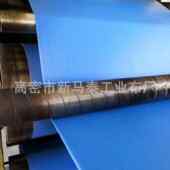 厂家直销批发蓝色丁青橡胶贴胶帘子布 加强型橡胶帘布