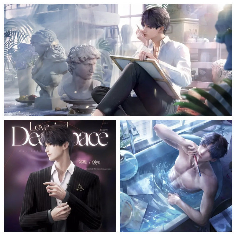 投影灯卧室床头恋与深空拍照黎深沈星回秦彻祈煜道具投影仪小夜灯