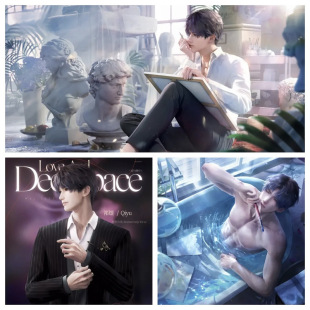 投影灯卧室床头恋与深空拍照黎深沈星回秦彻祈煜道具投影仪小夜灯