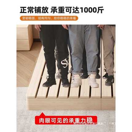 实木床日式榻榻米床架出租房骨架落地主卧双人地台家用防潮木板床