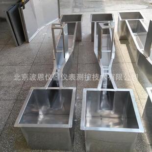 一体式巴歇尔槽厂家水利工程引水排水渠超声明渠流量测量