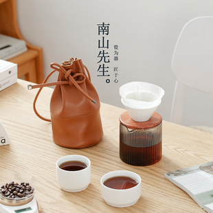 陶瓷家用手冲壶滴漏式 南山先生便携手冲咖啡具套装 过滤杯咖啡器具