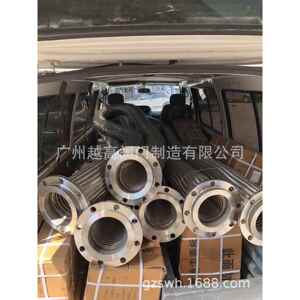 上海淞江九峰冠静大口径补偿器 耐高温波纹膨胀节 法兰式金属软管