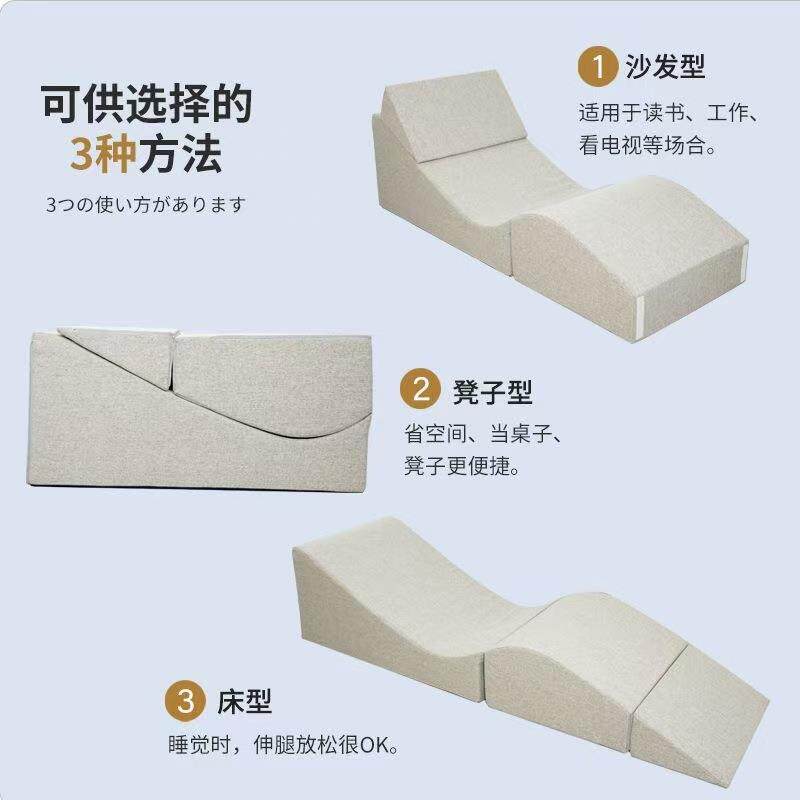 懒人小沙发单人海绵脚踏躺椅床上阳台休闲靠背折叠座椅可拆洗收纳