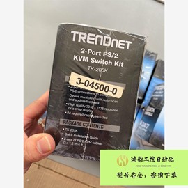 议价TRENDnet USB 2口 KVM 切换器 TK-2议价产品 购买前 请咨