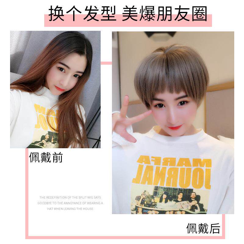 新款直销假发女短发网红bobo头狗啃式斜刘海修脸锁骨发自然蓬松整