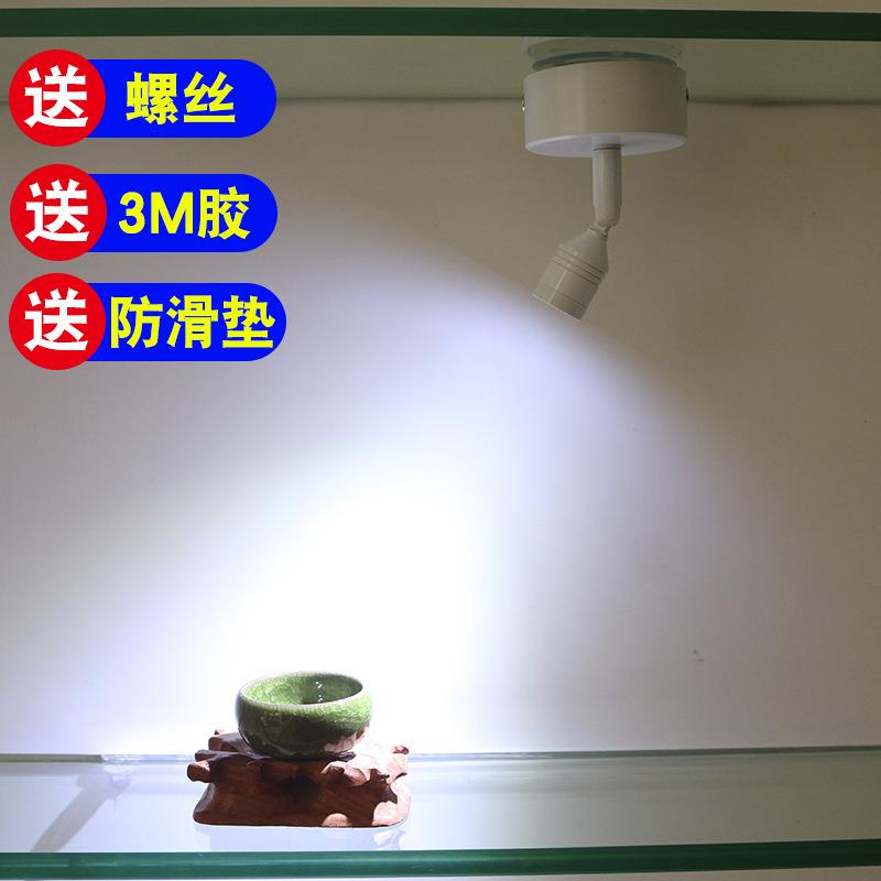 产地货源珠展柜led无线灯吸顶超亮店铺可移动充电遥控射灯