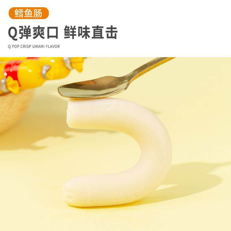 鳕鱼肠罐装原味宝宝即食深海鱼肠儿童零食鱼肉肠虾味芝士味36支厂