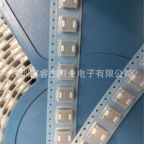 贴片功率电感一体成型屏蔽0630-1UH 1.5UH 2.2UH 3.3UH绕线大电流