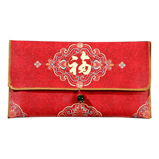 结婚专用布艺万元红包大号新娘改口费2024新款回随礼份子钱见面礼