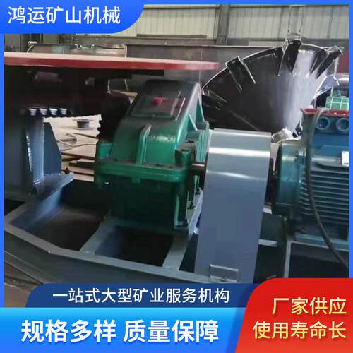矿粉圆盘给矿机给煤机圆形卸料给矿机物料输送座式圆盘喂料机