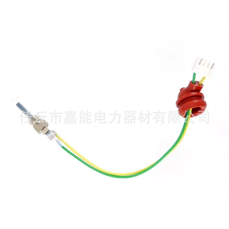 驻车加热器点火塞5-8KW氮化硅陶瓷电热塞12V五件套预热塞垫片