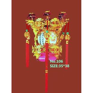 106六角花灯宫廷宫灯添丁灯祈祷灯塑料装饰挂灯包邮支持合作批
