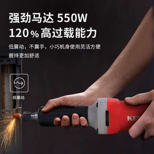 锐奇 电磨9025打磨机抛光机电动直磨机玉石石材雕刻机 KEN