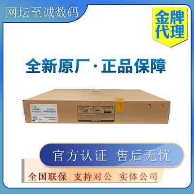 WA6620/X/E/-LI/-FIT/ 华三H3C 室外型大功率无线AP接入点WIFI 6