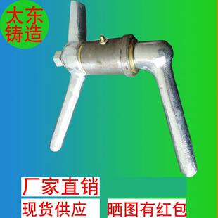 江苏厂家生产船用水密门把手3477碳钢不锈钢密封门拉手舱口盖把手