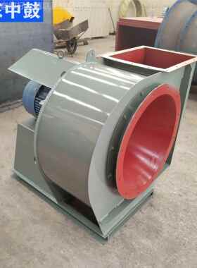 -61078直连机 44-7风2除尘机 管道离心风机风 室外风机 功率小风