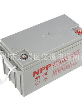 耐普NPP蓄电池NP90-12 12V90AH太阳能胶体蓄电池 直流屏储能备用