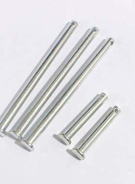 镀锌GB882销轴 定位销 T型平头带孔圆柱销 销钉M14M16M18M20包邮