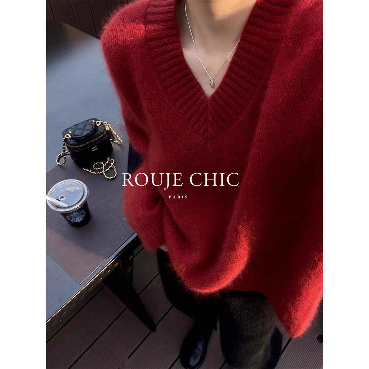 法国rouje chic秋冬法式酒红色v领毛衣女外穿宽松软糯针织衫上衣