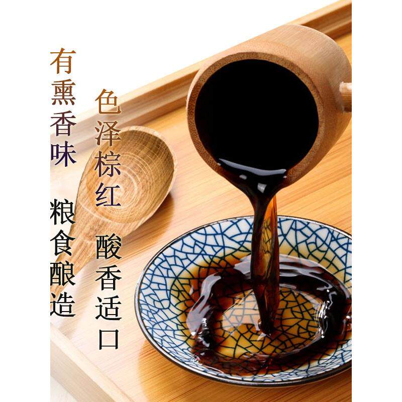 山西特产正宗紫林厚道醋2.2L大桶老陈醋家用食用粮食酿造凉拌饺子