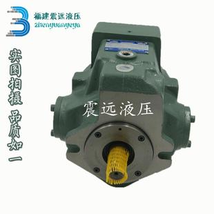 YUKEN油泵油研柱塞泵A16 A16