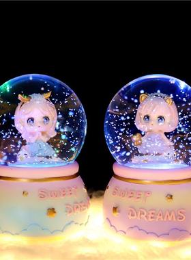 儿童小女孩十岁生日礼物少女水晶球音乐盒梦幻旋转八音盒女生摆件