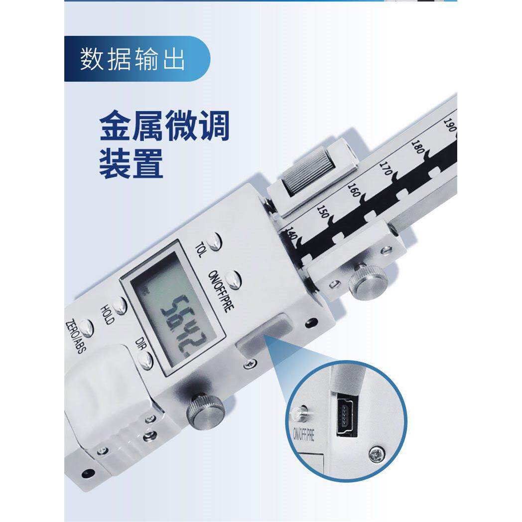 哈量广陆高数显-度游标卡尺画尺高度划线尺0200-30ISL线0-500-100