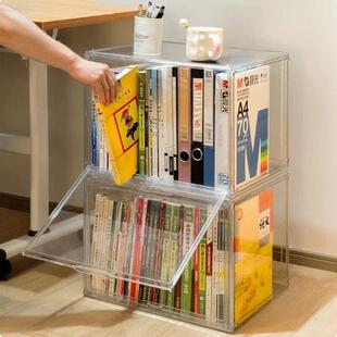 书箱书本压克力收纳盒透明防尘桌面书柜桌下书架家用漫画 画展示