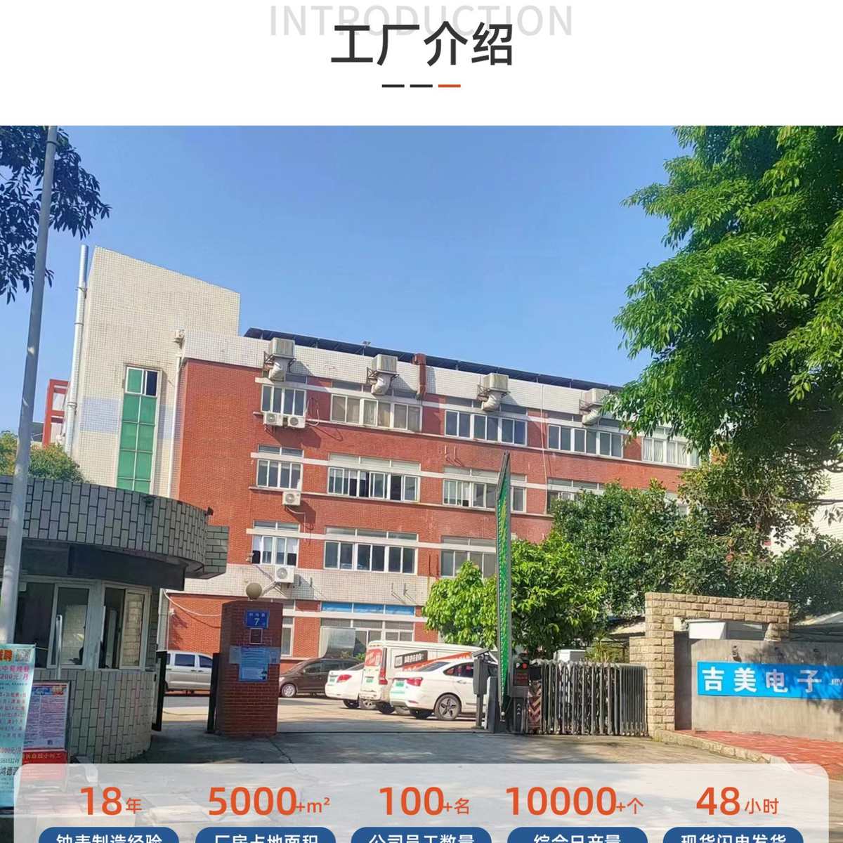 现代轻奢简约拉丝铝面板LCD数字显示挂钟客厅卧室万年历温度闹钟