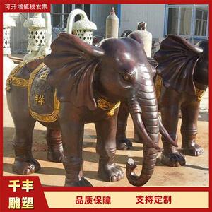 广场铸铜大象雕塑 紫铜1.8米2米铜雕喷水大象 户外铸铁如意象