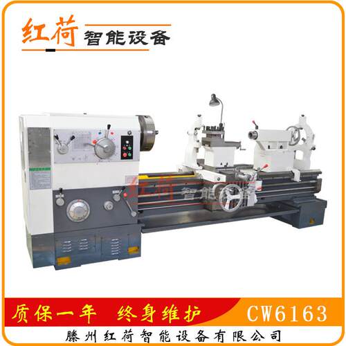 CW626马鞍车床CW626*2000卧式车床普通机床多规格