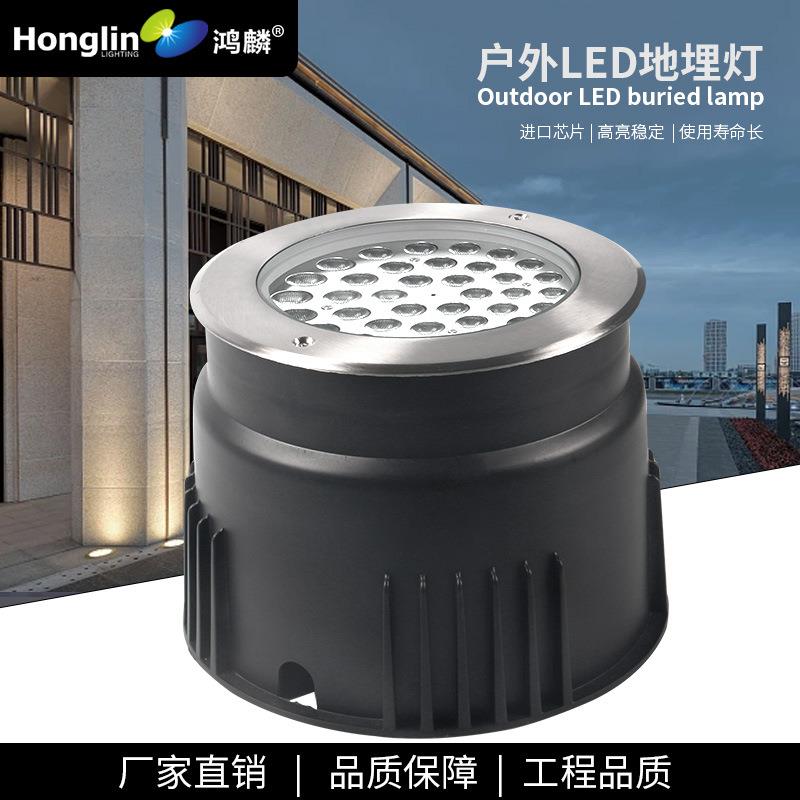 18w24w地埋灯led射灯圆形嵌入式草坪花园庭院七彩投射广场埋地灯
