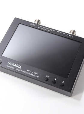 SV4401A 矢量网络分析仪50KHz-4.4GHz 7寸大屏 nanovna