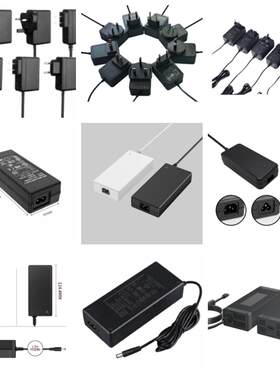 韩规C14接口电源32V4A硬板灯电源适配器128W面板灯电源