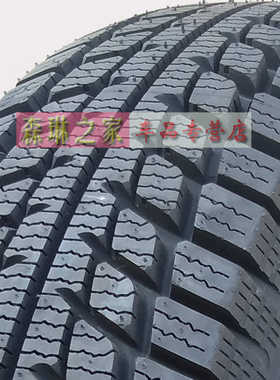 安达轮胎/雪地胎/ / 奥拓/ 江南