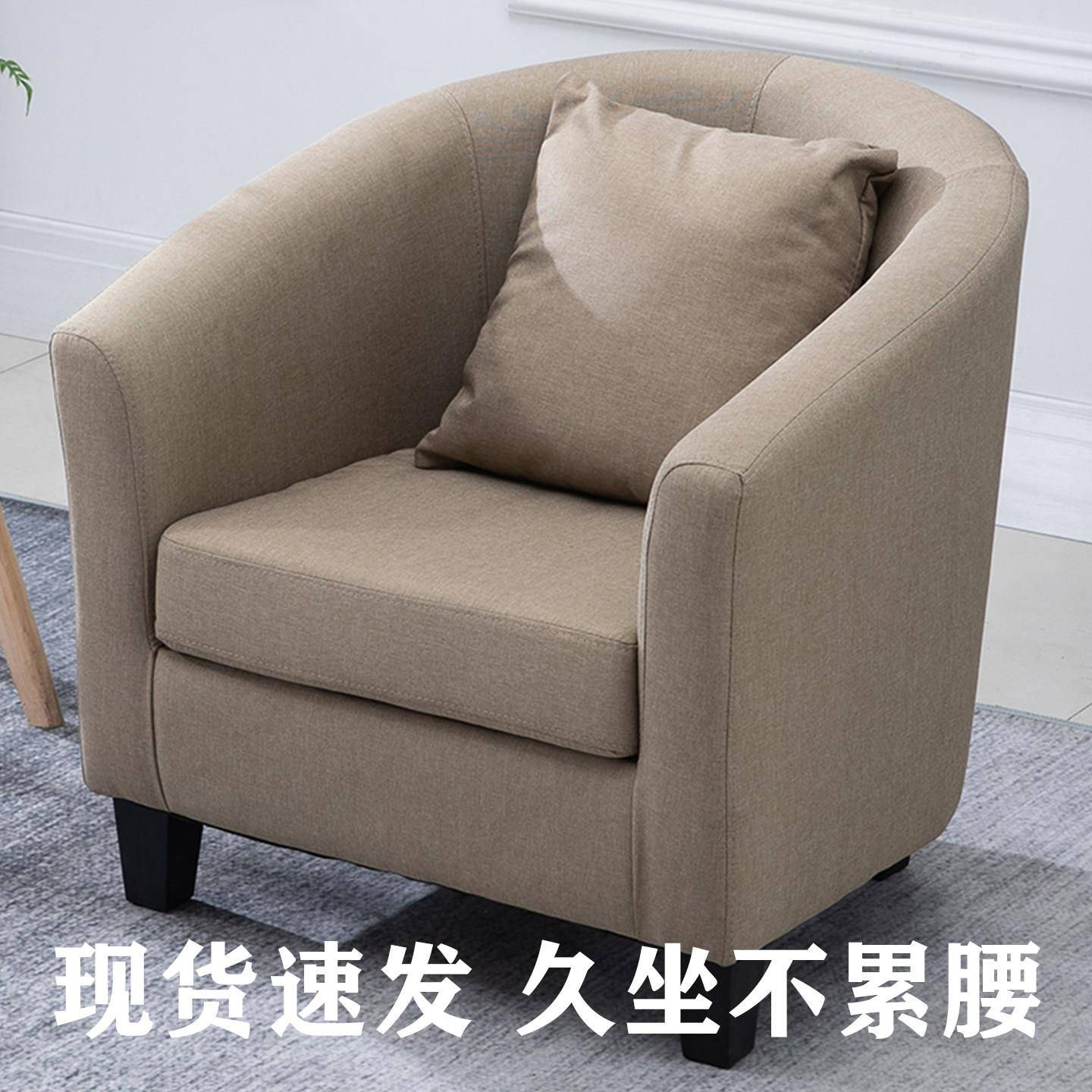 简约家用客厅卧室阳台懒人椅组合单人欧式沙发美式复古通用