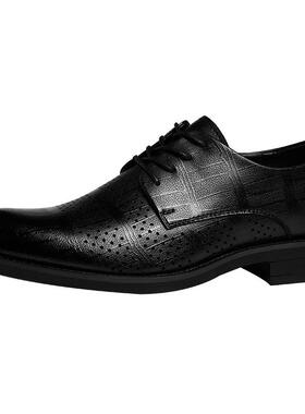 高档商务休士闲皮鞋男真皮韩秋季透气正装内男增高婚鞋英伦版潮流