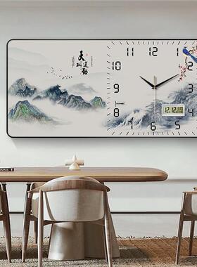 新中国风装饰画挂钟家和客厅餐厅数字钟无声万年历钟山墨乡村挂画