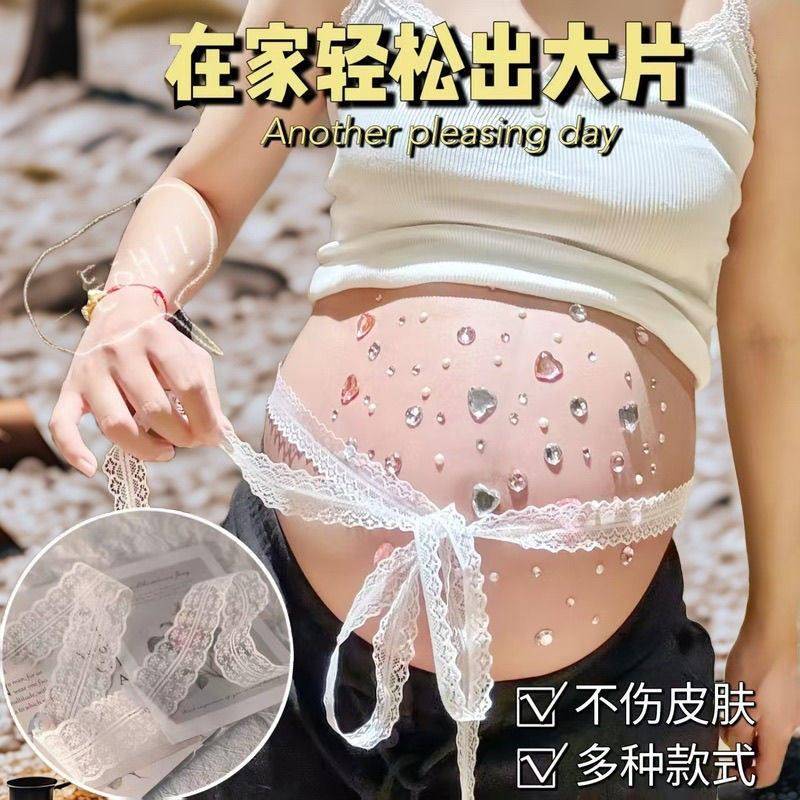 孕妇照肚皮贴怀孕肚脐贴画影楼写真拍照道具孕妇肚子可爱大肚贴纸