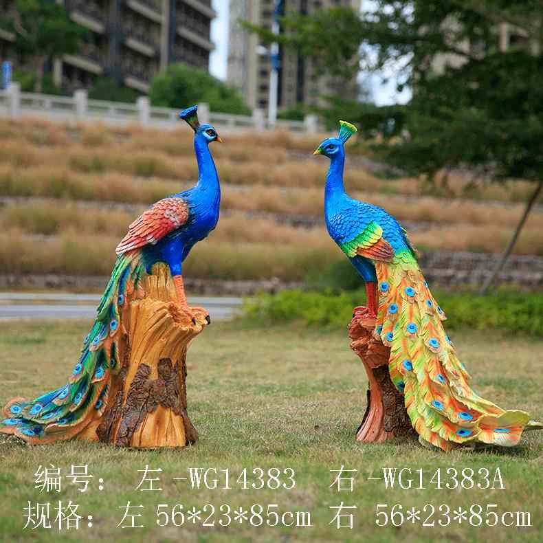 厂家直销仿真孔雀玻璃钢摆件户外花园庭院景观装饰品孔雀模型摆件
