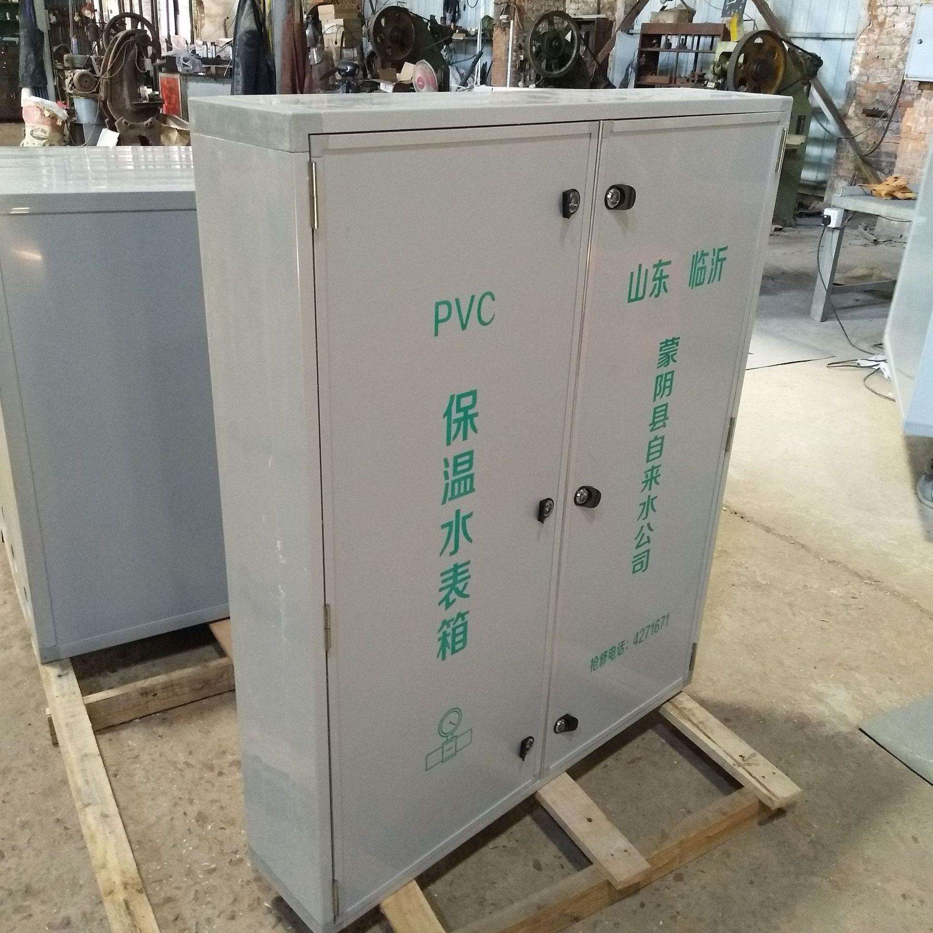 南昌厂家供应复合树脂塑钢智能防冻保温pvc塑料水表箱-八表箱